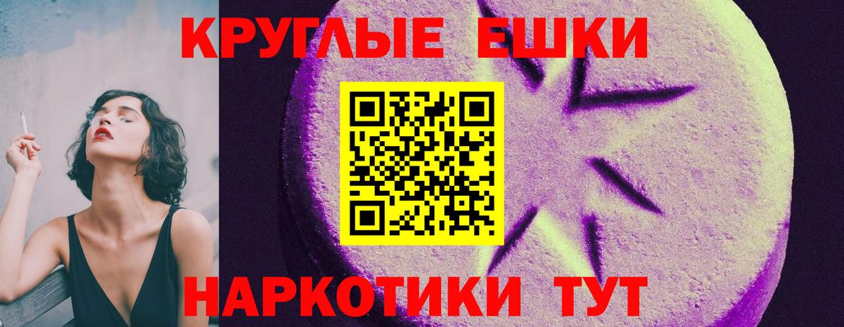 Марихуана  Вход с VPN  Наркошоп  Метамфетамин  Амфетамин   Кирово-Чепецк  Лсд 25  Кокаин  ГАШИШ  Бошки Шишки  Меф   МДМА 