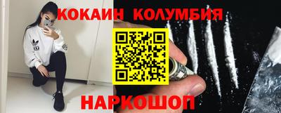 альфа пвп Краснодар