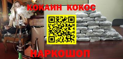 крисы Краснокаменск