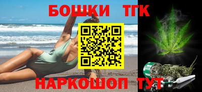 мет Кунгур