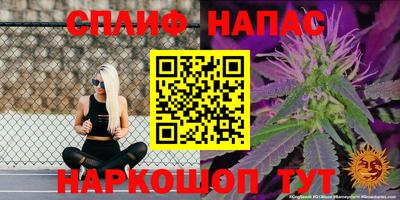 круглые Сибай