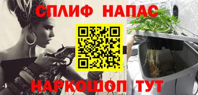 крисы Краснокаменск