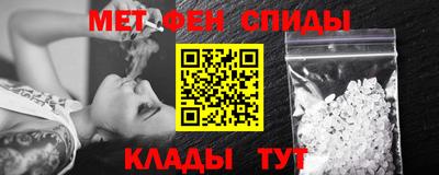 героин Краснознаменск
