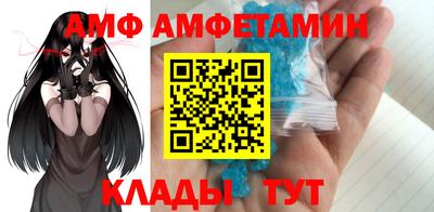 героин Краснознаменск
