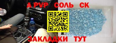 кокаин VHQ Кумертау