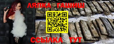mdpv Сертолово