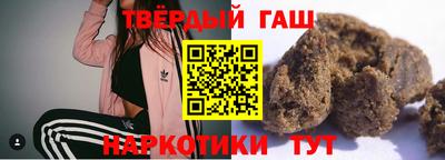 крисы Краснокаменск