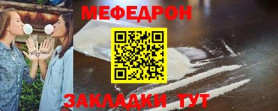 героин Краснознаменск