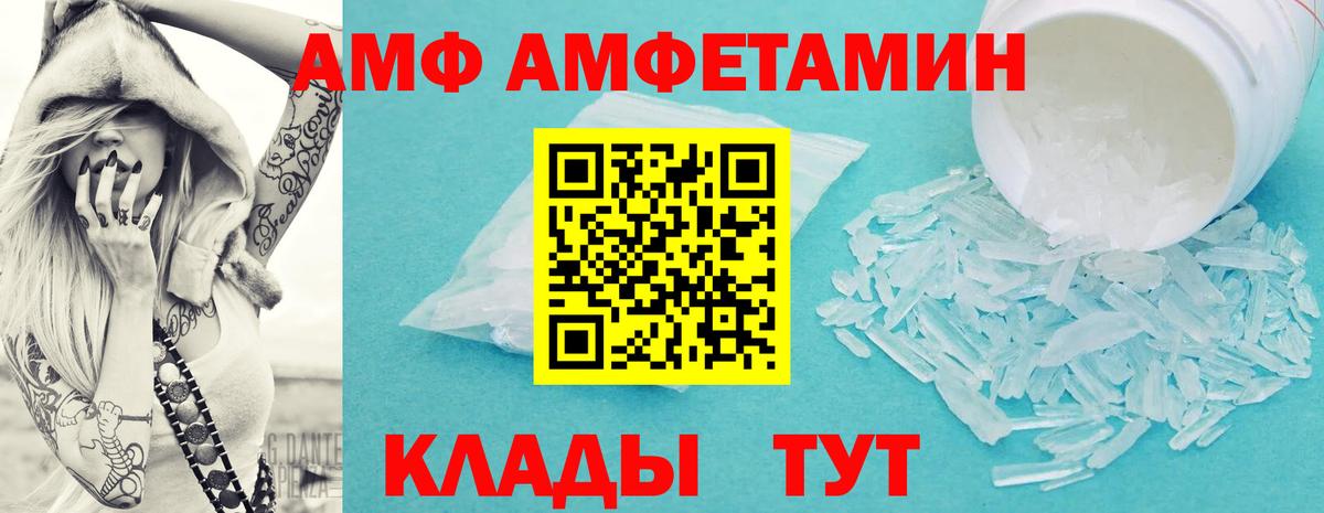 Каннабис Кирово-Чепецк